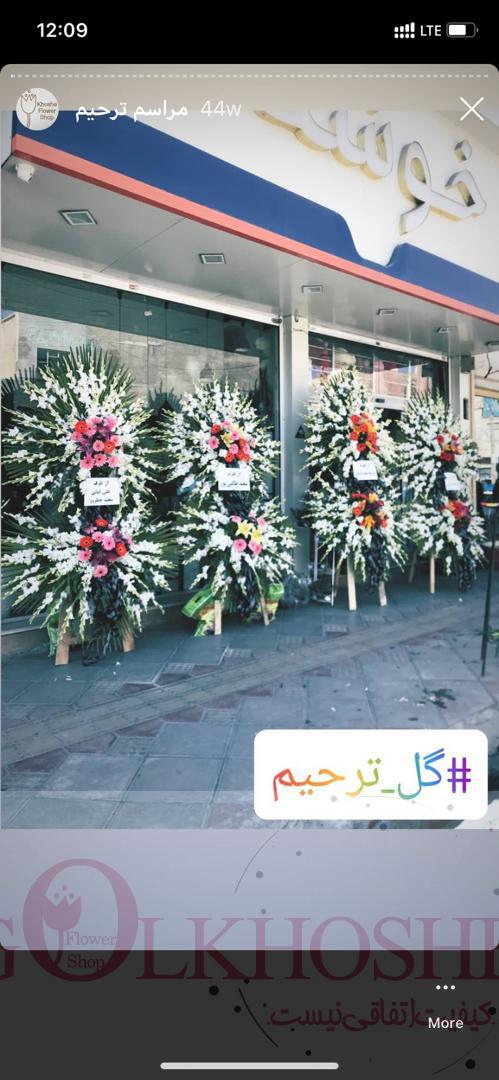 WhatsApp Image 2021-07-14 at 10.35.09