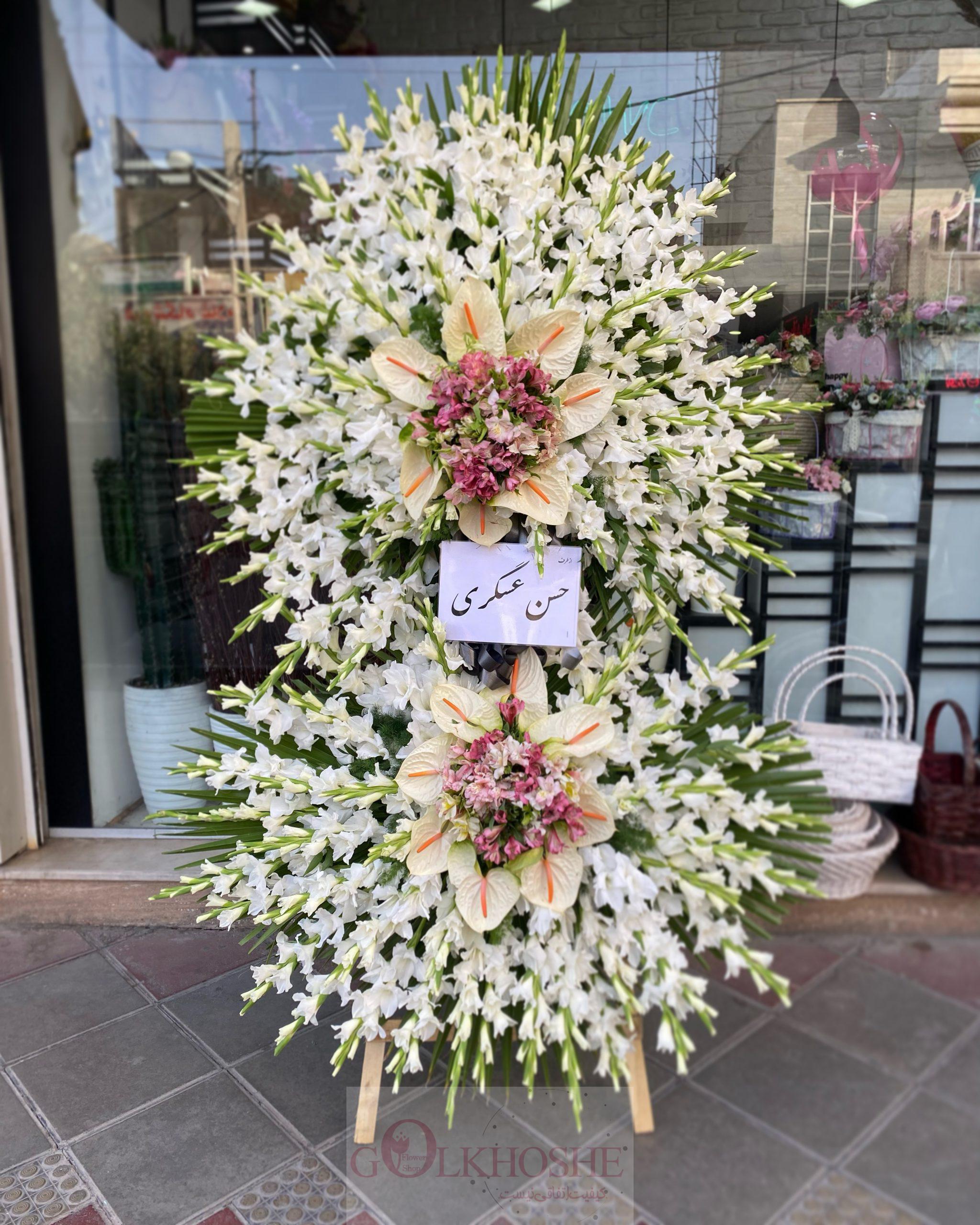 4EBED954-0B95-4684-8CA2-516C80FABBA0