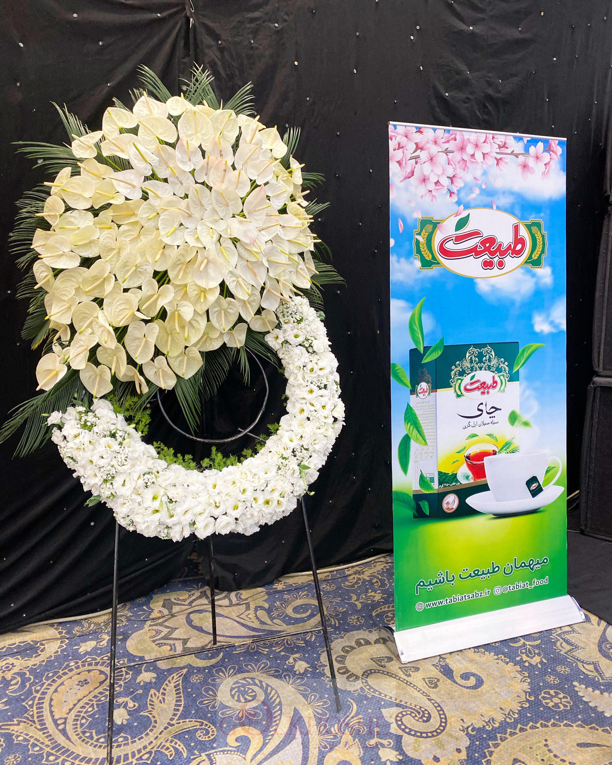 53EAB046-ECE4-42A2-B8C4-F0648201FF01