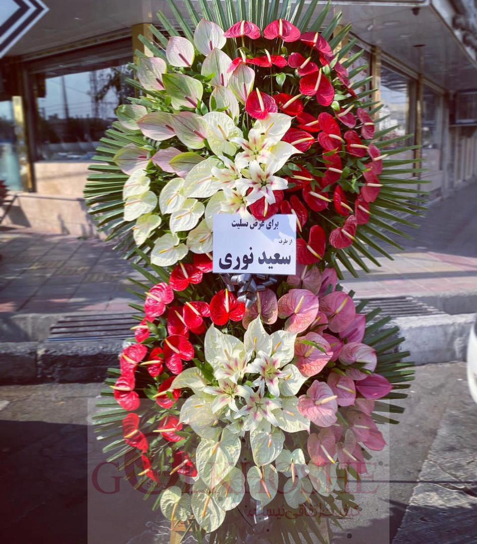 AA68490C-F24A-4D35-8E03-97AAA633DB1F